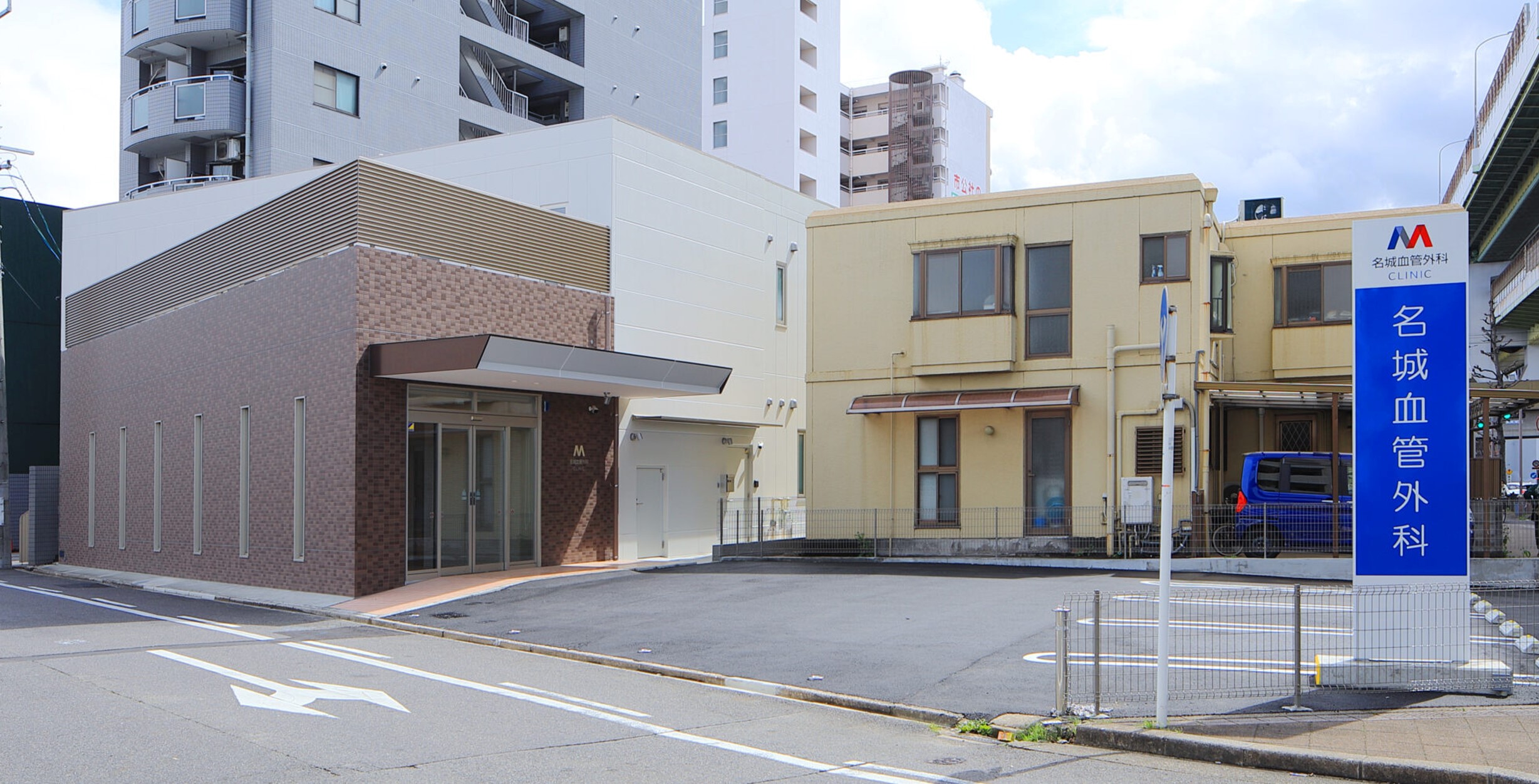 OEC One CFD_Meijo02.jpg